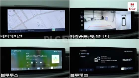 Hyundai Santa fe Hybrid 4X4| 360| HUD| DIST| �����| ���.��������� | Mobile.bg � ����� ������ 8