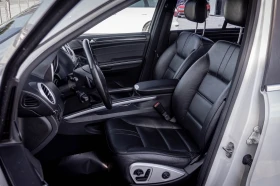 Mercedes-Benz ML 300 CDI-4MATIC - 9300 € / 18189.22 лв. - 71468383 9