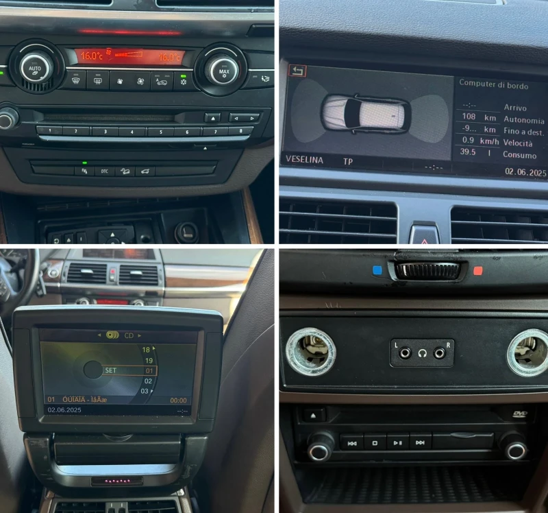 BMW X5 3.0d, снимка 10 - Автомобили и джипове - 50531193