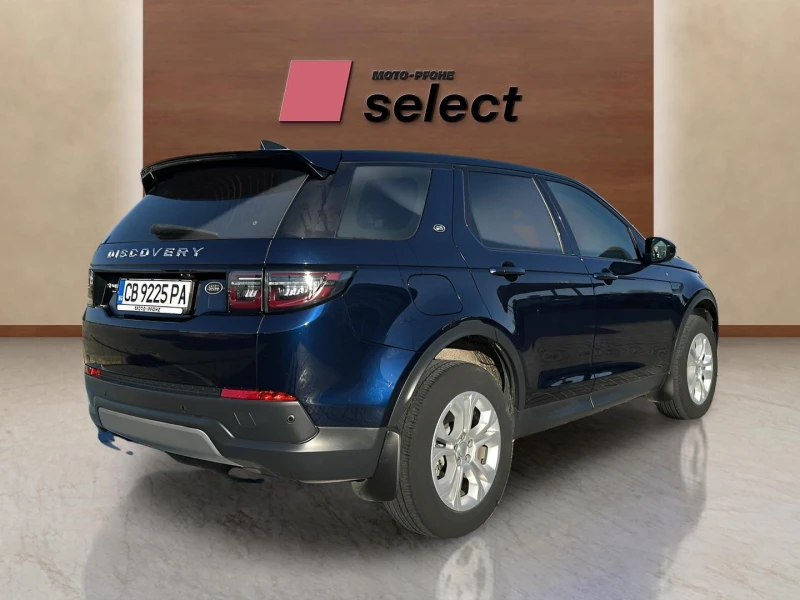 Land Rover Discovery Sport 2.0 TD4, снимка 6 - Автомобили и джипове - 50869593