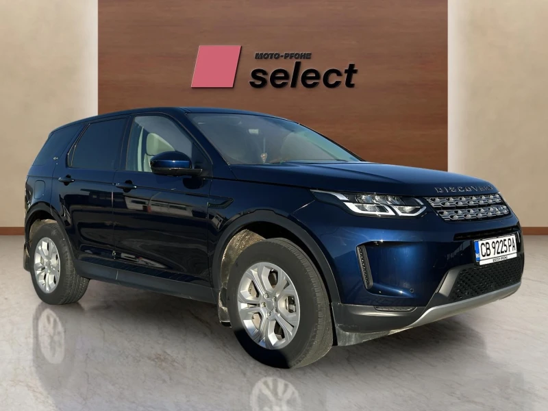 Land Rover Discovery Sport 2.0 TD4, снимка 2 - Автомобили и джипове - 50869593
