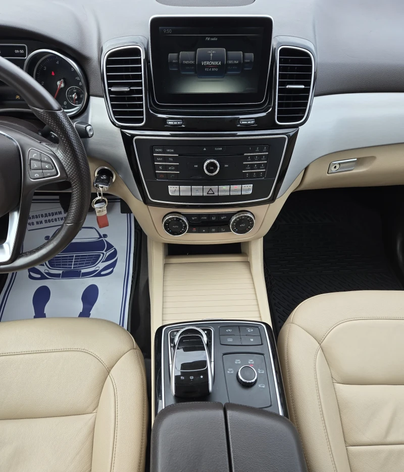 Mercedes-Benz GLE 250 AMG* TOP* TOP* TOP, снимка 15 - Автомобили и джипове - 52216151