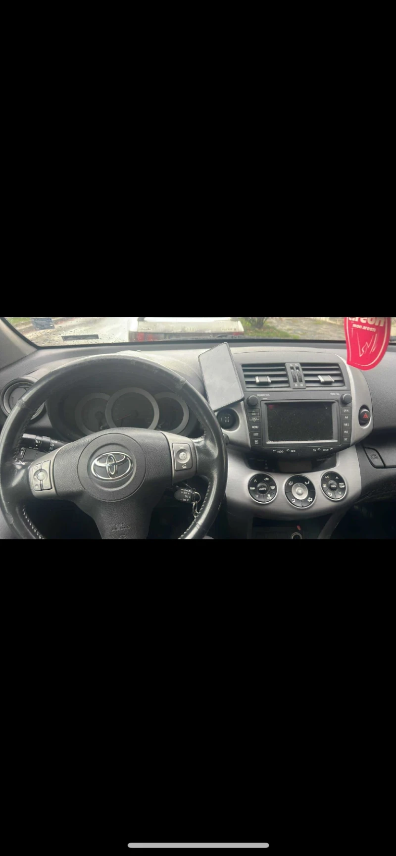 Toyota Rav4, снимка 3 - Автомобили и джипове - 52498587