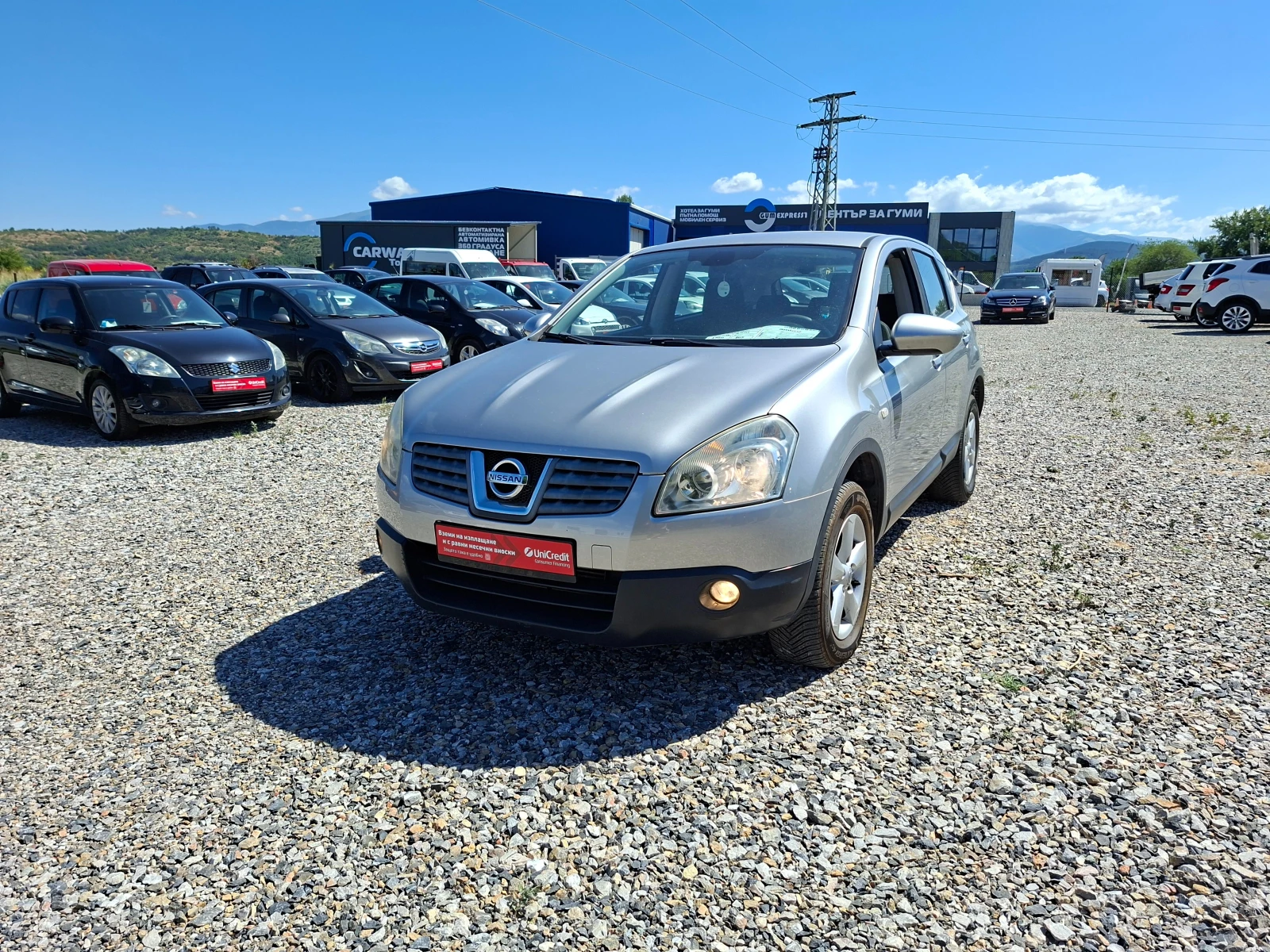 Nissan Qashqai 1.5DCI* 6-SPEED* 36м. х 127EUR. * 