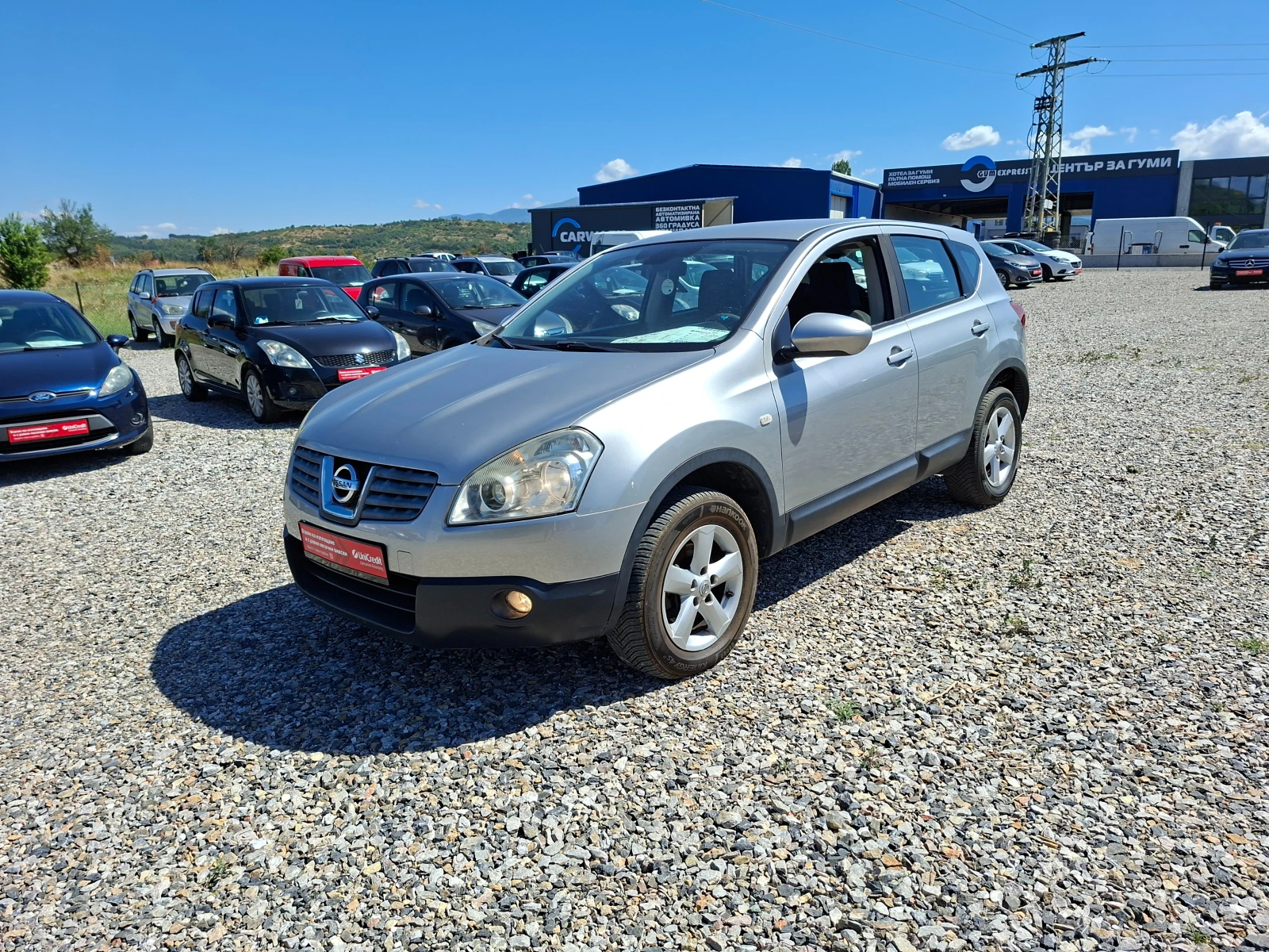 Nissan Qashqai 1.5DCI* 6-SPEED* 36м. х 127EUR. * , снимка 2 - Автомобили и джипове - 53099747