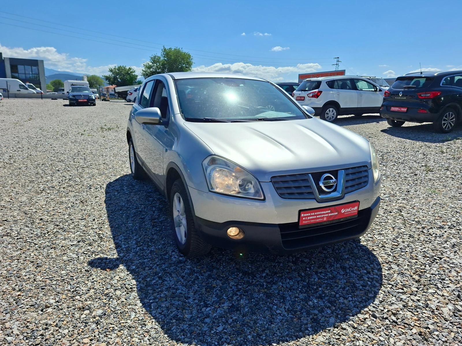 Nissan Qashqai 1.5DCI* 6-SPEED* 36м. х 127EUR. * , снимка 7 - Автомобили и джипове - 53099747