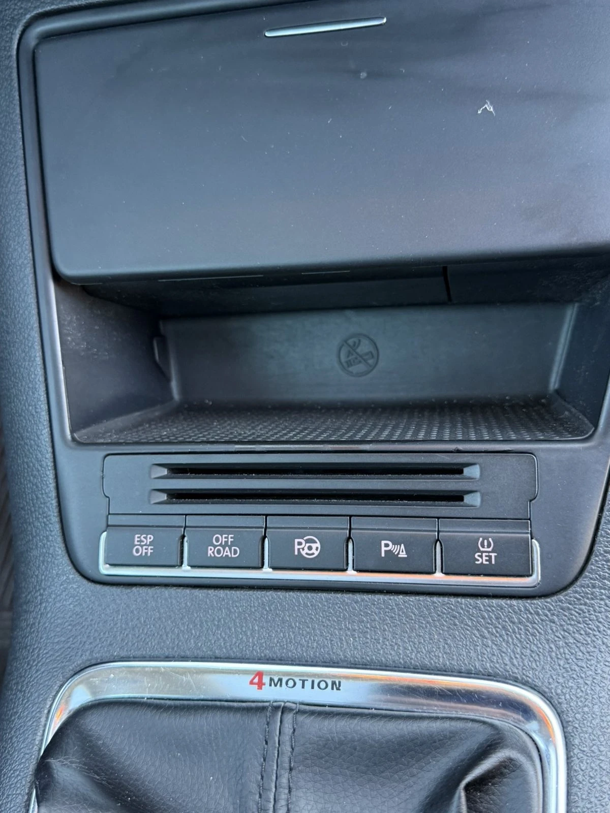 VW Tiguan 2.0 TDI 170, снимка 15 - Автомобили и джипове - 54006452