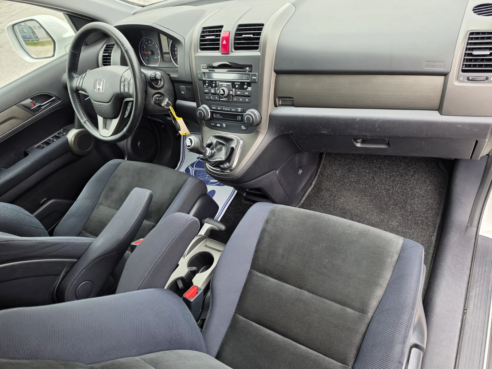 Honda Cr-v 2.0i-VTEC 4x4 ЕВРО 5, снимка 14 - Автомобили и джипове - 54026895