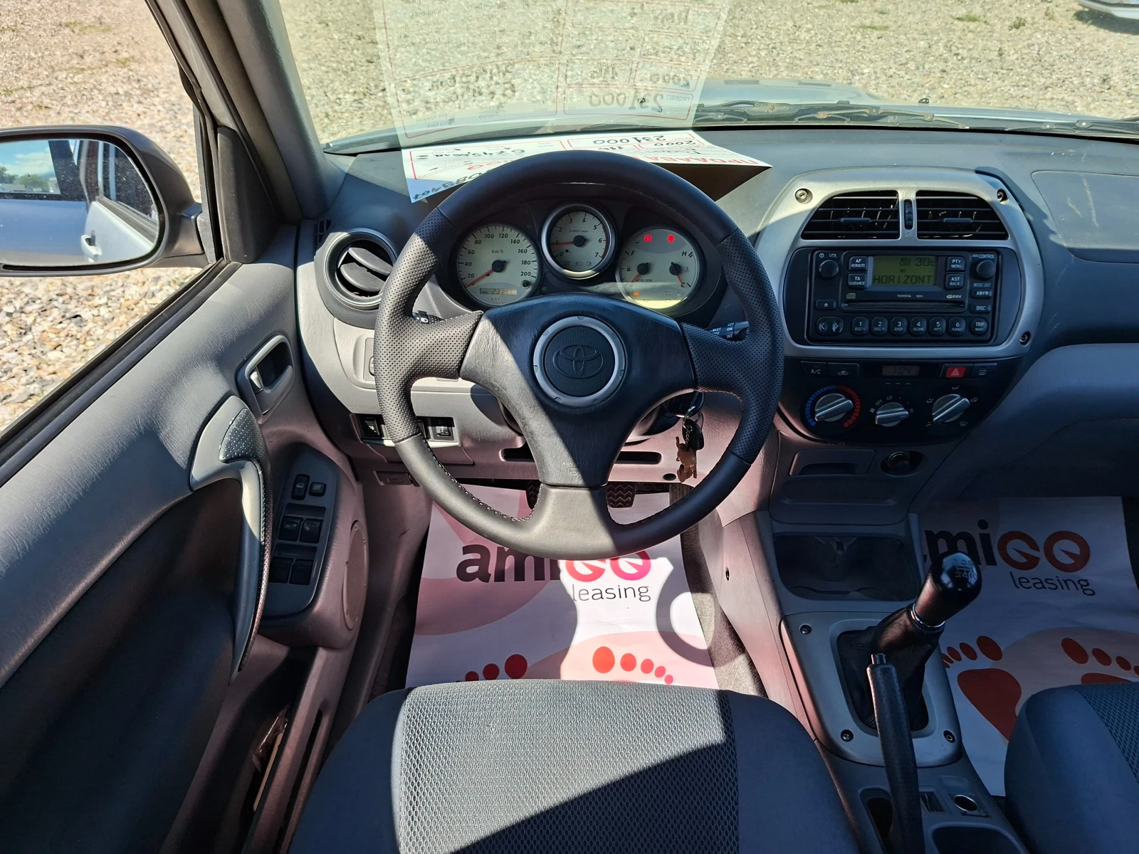 Toyota Rav4 2.0D4D* 36м. х 110EUR.* , снимка 12 - Автомобили и джипове - 54043718