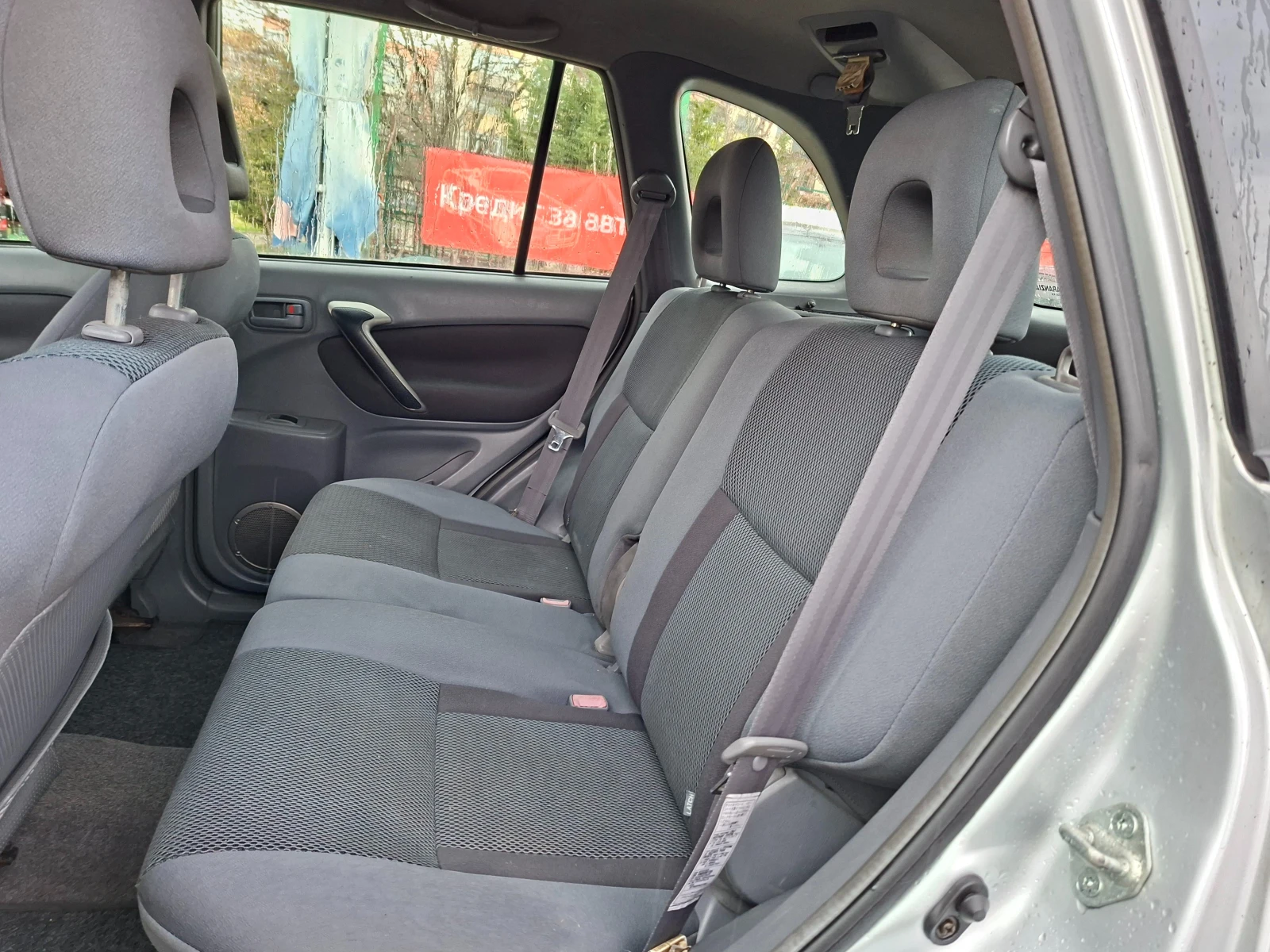 Toyota Rav4 2.0D4D* 36м. х 110EUR.* , снимка 9 - Автомобили и джипове - 54043718