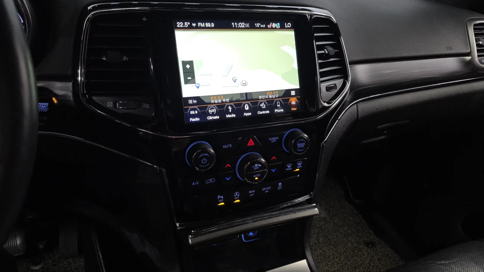 Jeep Grand cherokee 3.6 Limited, снимка 11 - Автомобили и джипове - 54456206