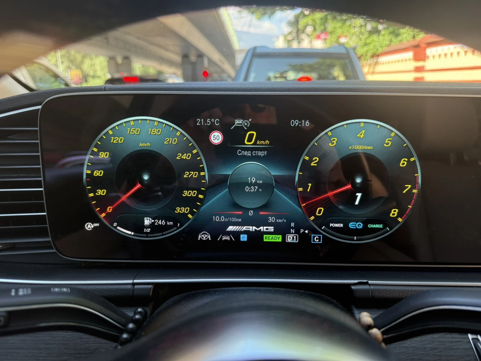 Mercedes-Benz GLE 450 AMG, снимка 10 - Автомобили и джипове - 54966977