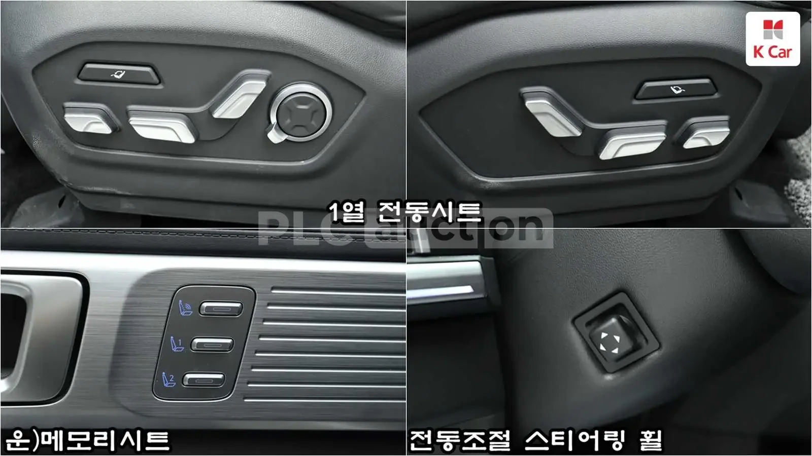 Hyundai Santa fe Hybrid 4X4| 360| HUD| DIST| ОБДУХ| ВКЛ.ТЕХНОТЕСТ, снимка 7 - Автомобили и джипове - 55047264