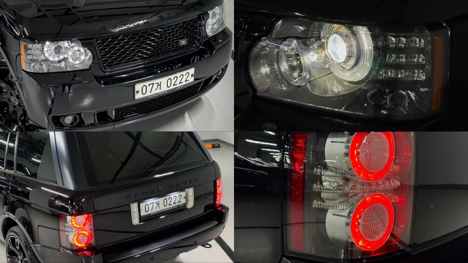 Land Rover Range rover 4.4* TDV8* Vogue* Navi* Camera, снимка 17 - Автомобили и джипове - 55283386