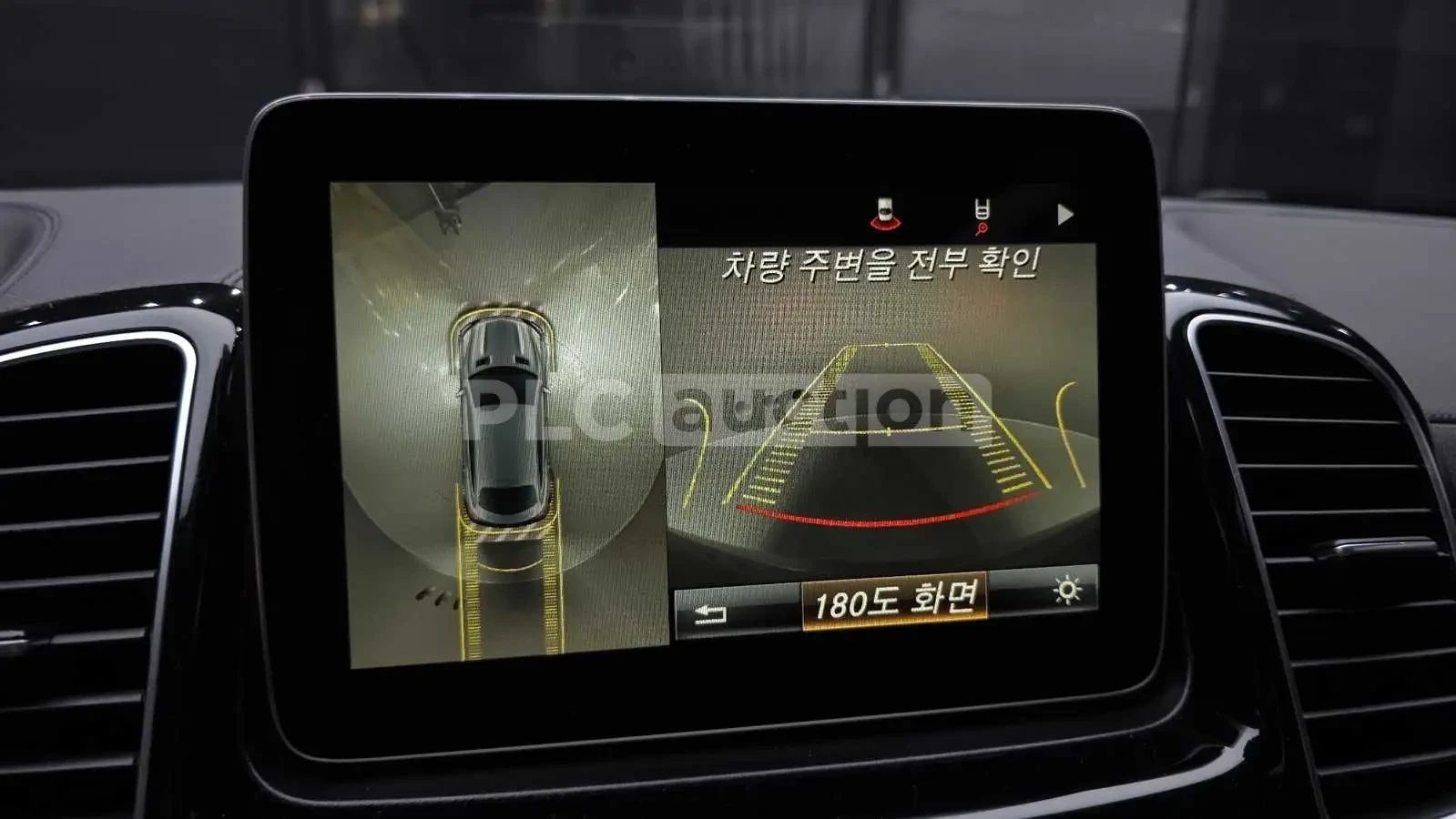 Mercedes-Benz GLE 350 4MATIC/AMG LINE/PANORAMA/360CAM/BURMESTER | Mobile.bg � ����������� 13