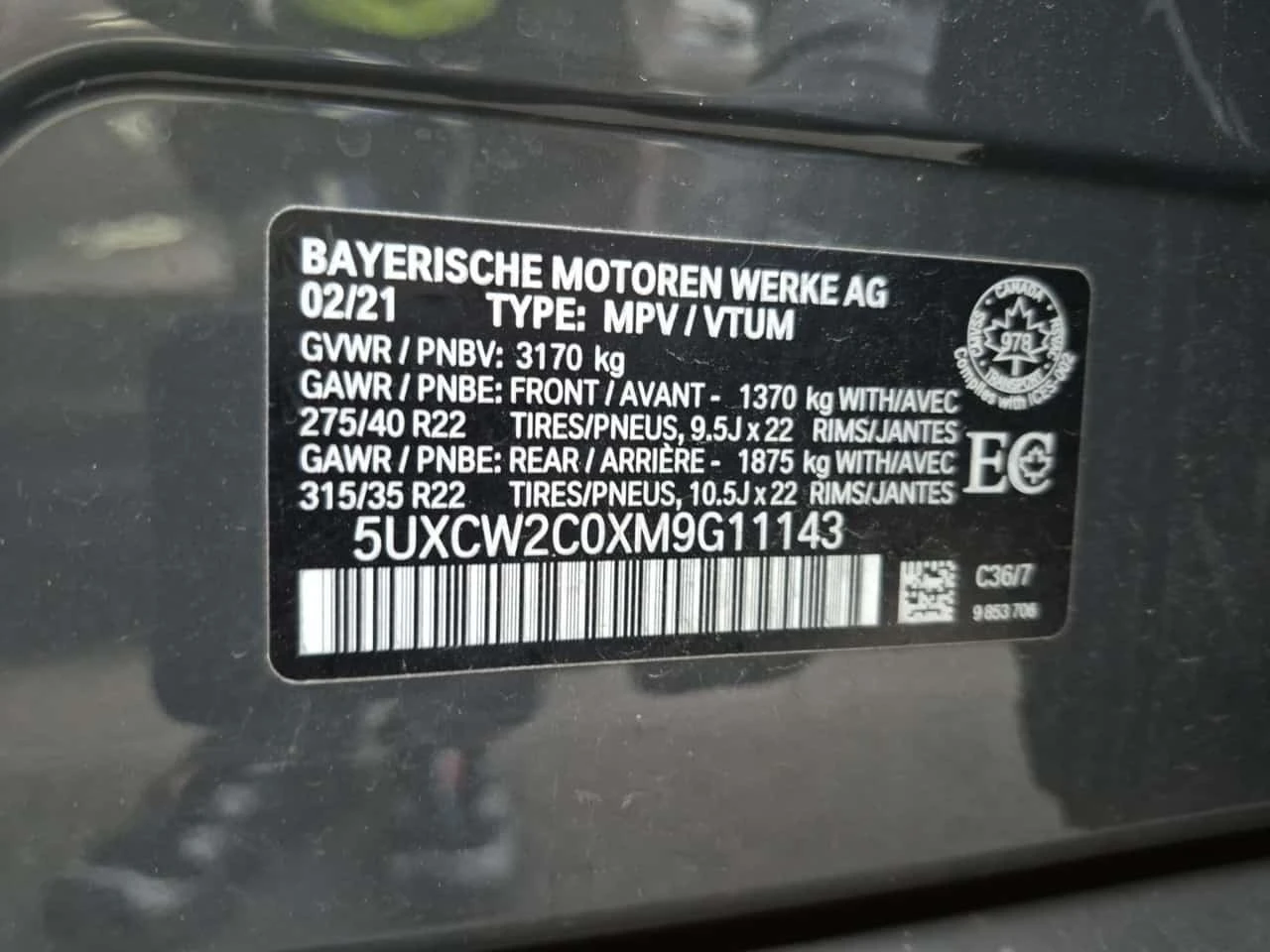 BMW X7 * XDRIVE40I * CARFAX * Един собственик * , снимка 16 - Автомобили и джипове - 56318651