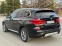 Обява за продажба на BMW X3 2.0d X-DRIVE X-LINE ПЪЛНА СЕРВ. ИСТОРИЯ! ~47 990 лв. - изображение 5