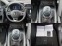 Обява за продажба на Renault Kadjar 1.5dci EURO 6 ~32 500 лв. - изображение 10