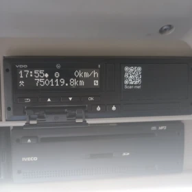 Iveco Stralis, снимка 5