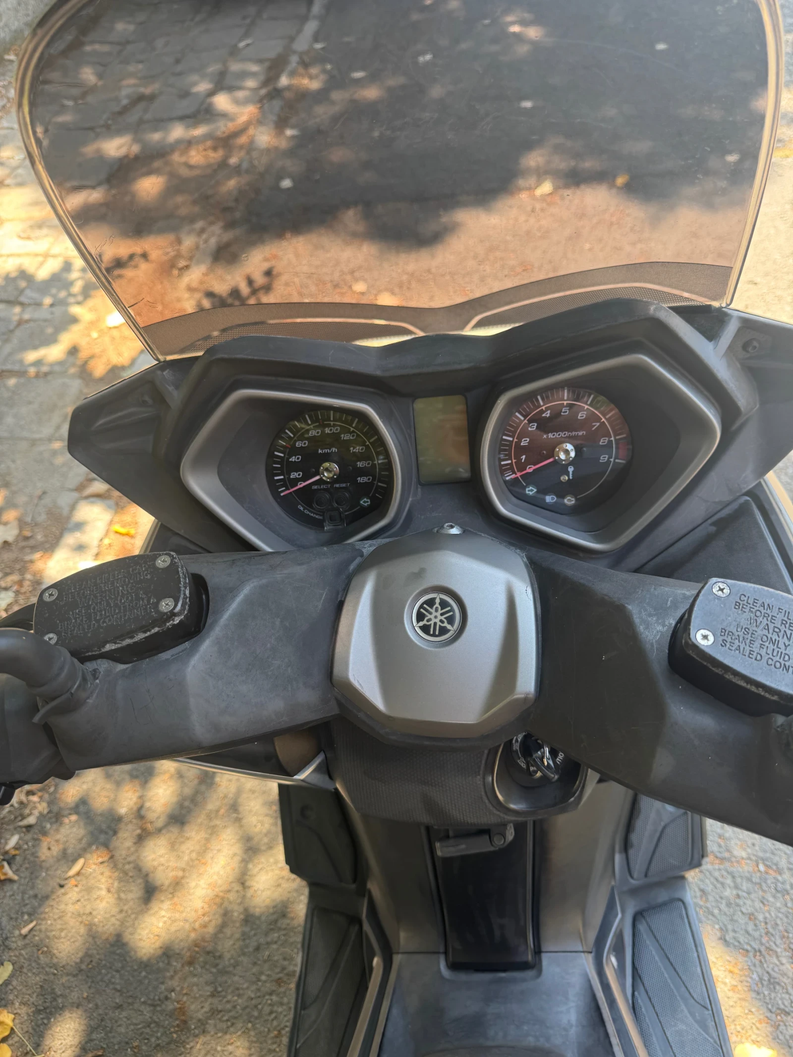 Yamaha X-max, снимка 2 - Мотоциклети и мототехника - 55852295