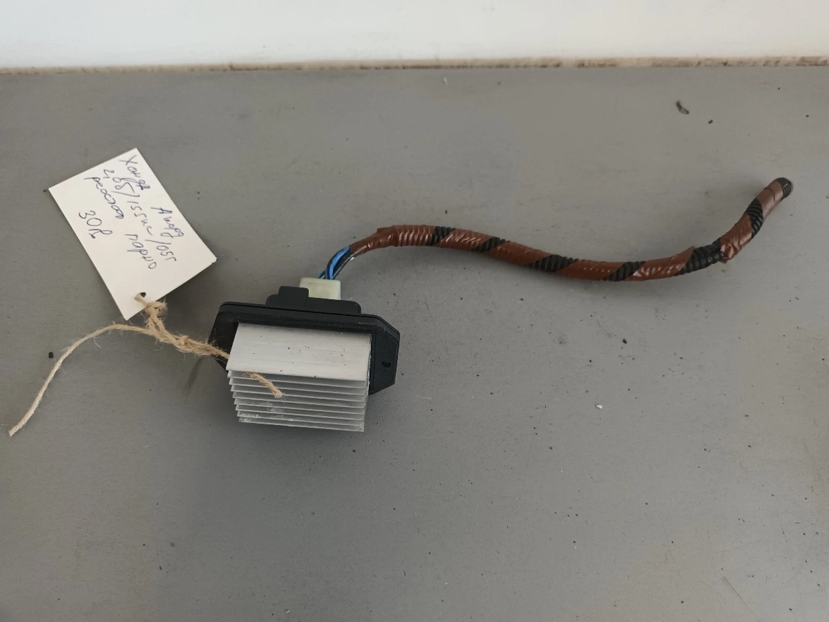 ������� ����� ����� ����� 2.0  | Mobile.bg � ����������� 1