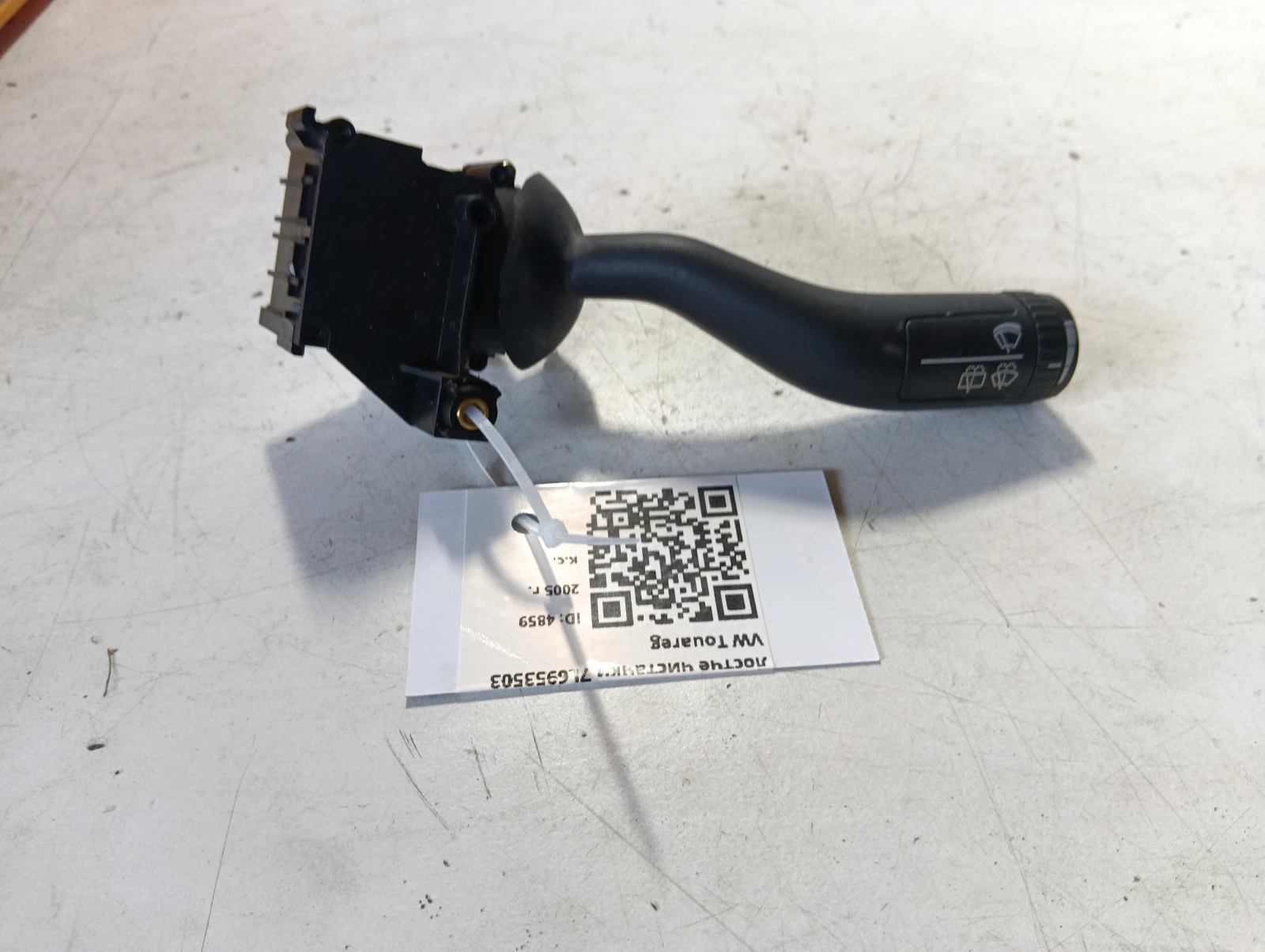 лостче чистачки 7L6953503 VW Touareg
