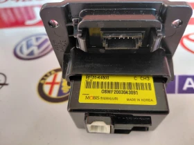 96120-K4500 USB �������� Hyundai Kona I 96120K4500 | Mobile.bg � ����� ������ 3