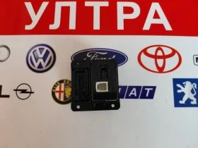 96120-K4500 USB �������� Hyundai Kona I 96120K4500 | Mobile.bg � ����� ������ 2
