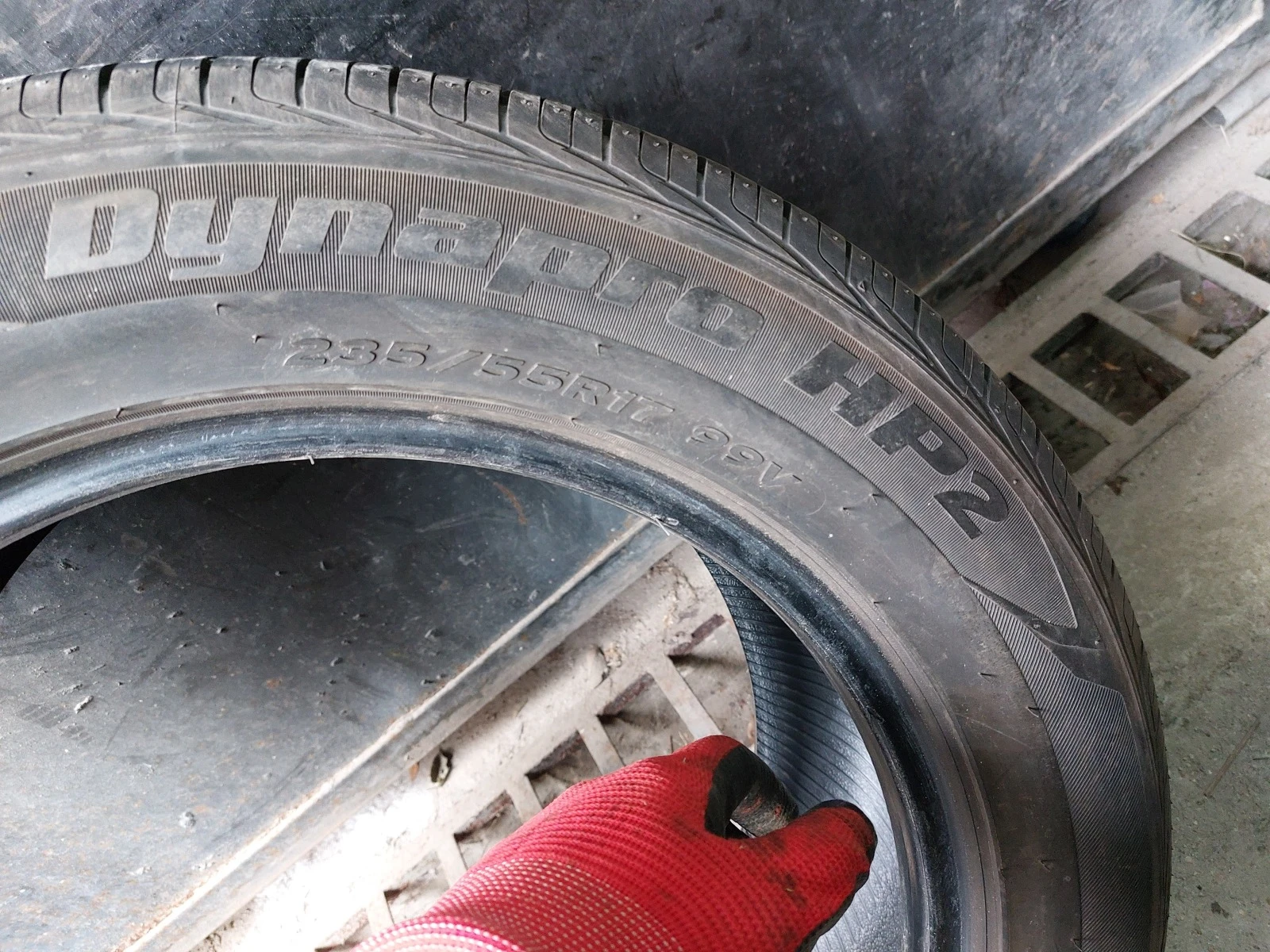 ���� 235/55R17 | Mobile.bg � ����������� 7