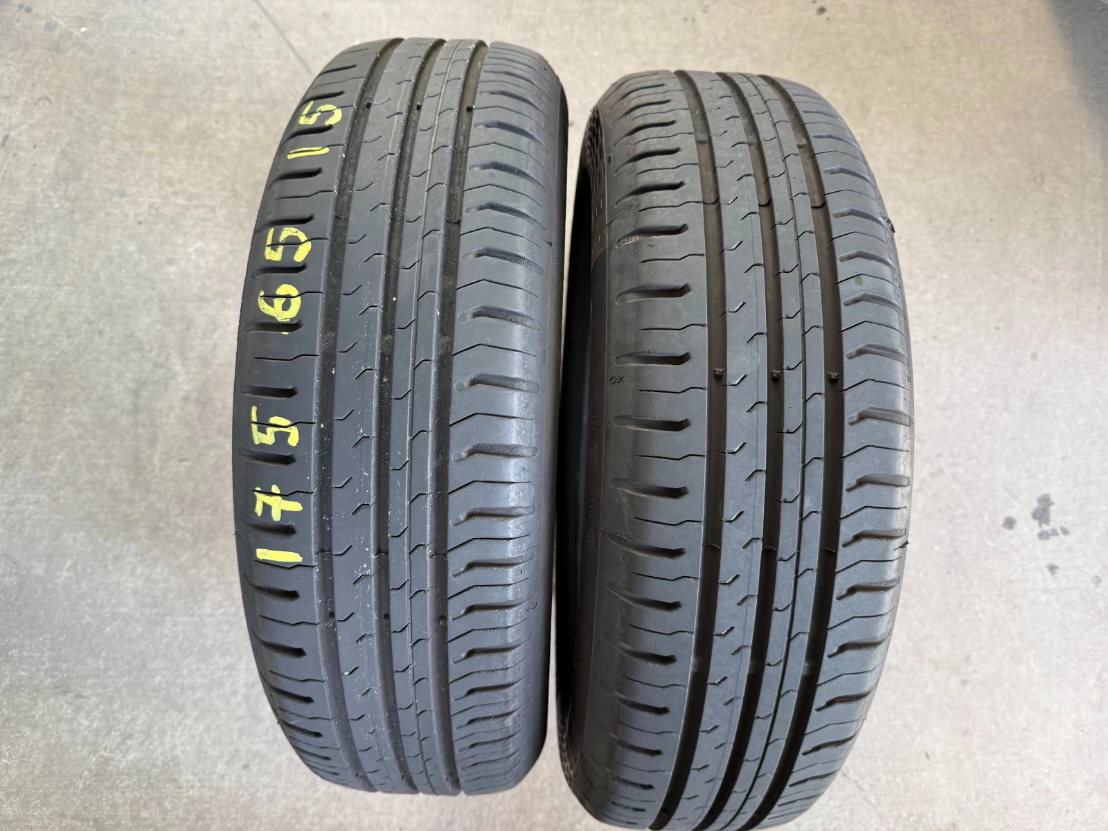 Гуми Летни 175/65R15