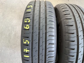 ���� 175/65R15 | Mobile.bg � ����� ������ 2