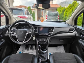 Opel Mokka X 1.6 CDTI  НАВИ КОЖА  , снимка 10