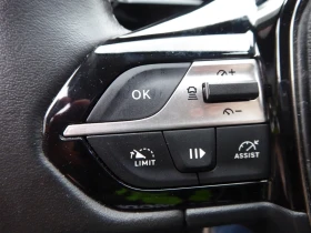 Peugeot 308 SW-e Очакван внос 10.11, снимка 8