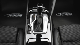 Opel Insignia Sports Tourer 1.6d Innovation Automatic, снимка 12 - Автомобили и джипове - 44555181