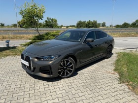 BMW 430 xDrive Гран Купе - [1] 