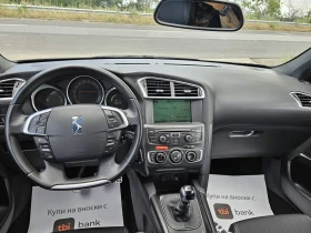 Citroen DS4 1.6HDI - 11990 лв. - 85804056 9