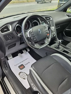 Citroen DS4 1.6HDI - 11990 лв. - 85804056 8