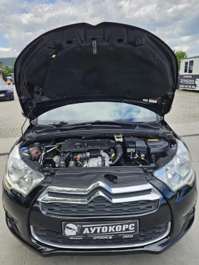 Citroen DS4 1.6HDI - 11990 лв. - 85804056 14