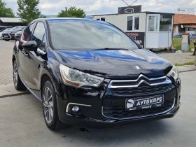 Citroen DS4 1.6HDI - 11990 лв. - 85804056 3