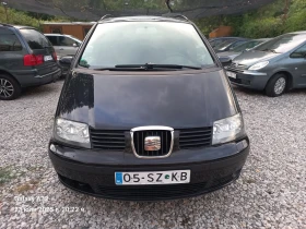 Seat Alhambra 2.0i.7mesten.HOLANDIA | Mobile.bg    17
