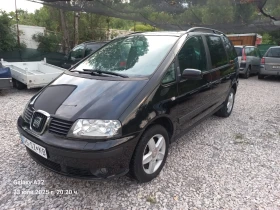     Seat Alhambra 2.0i.7mesten.HOLANDIA
