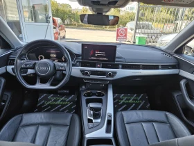 Audi A4 Quattro Virtual - 42000 лв. - 47366186 10