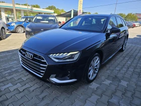 Audi A4 Quattro Virtual - 42000 лв. - 47366186 3