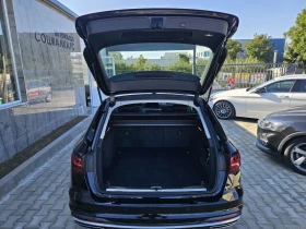 Audi A4 Quattro Virtual - 42000 лв. - 47366186 11
