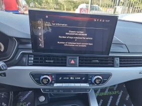 Audi A4 Quattro Virtual - 42000 лв. - 47366186 15