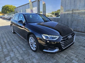 Audi A4 Quattro Virtual
