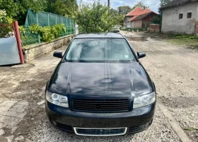 Обява за продажба на Audi A4 ~2 500 лв. - изображение 1