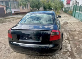 Обява за продажба на Audi A4 ~2 500 лв. - изображение 1