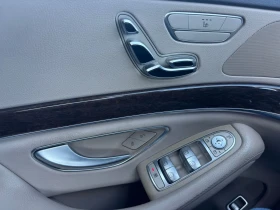 Mercedes-Benz S 350 3.5D LONG, снимка 15