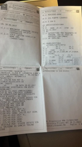 Mercedes-Benz S 350 3.5D LONG, снимка 17